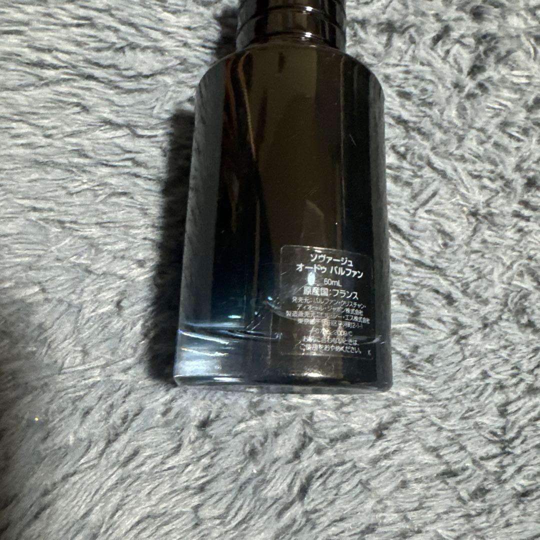 香水(男性用) Dior SAUVAGE Eau de Parfum 60mL