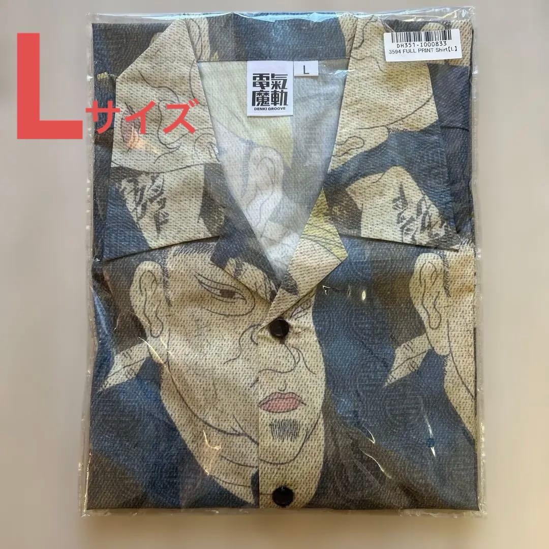 【新品未開封】電気グルーヴ35周年ツアー3594FULLPRINTShirt