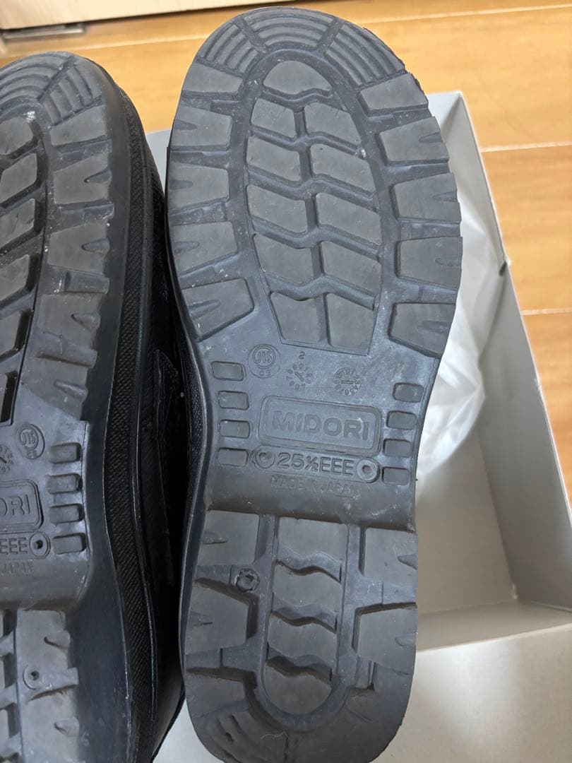 ミドリ安全 安全靴 防水反射 RT935 ゴアテックス