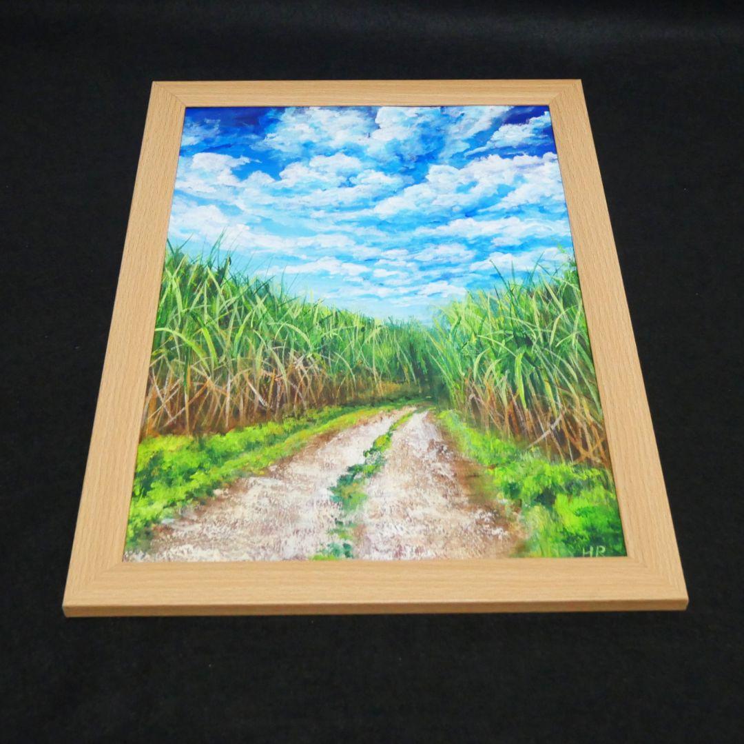 油絵 絵画【サトウキビ畑の空】