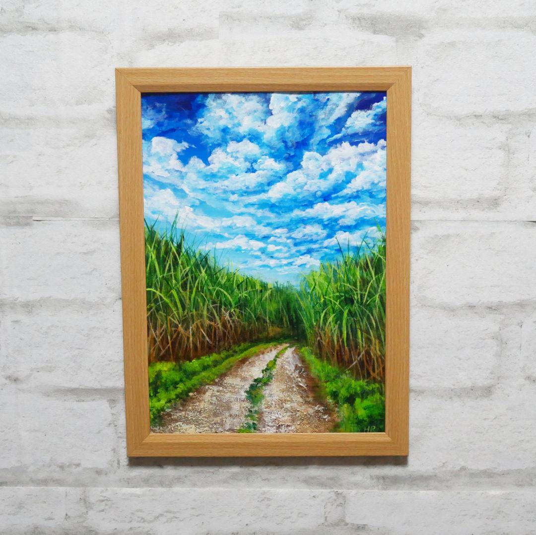 油絵 絵画【サトウキビ畑の空】