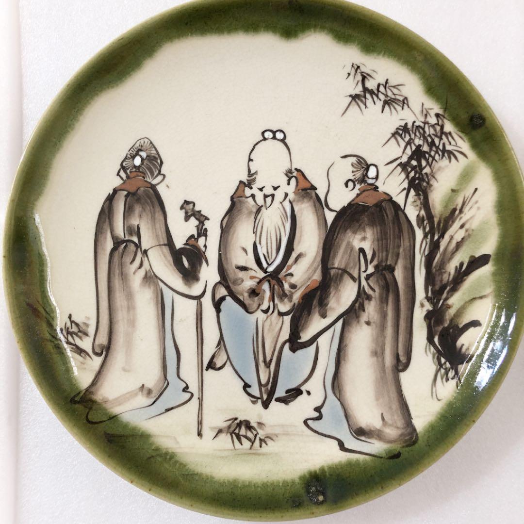 【美品】陶器 中国 皿絵 絵皿