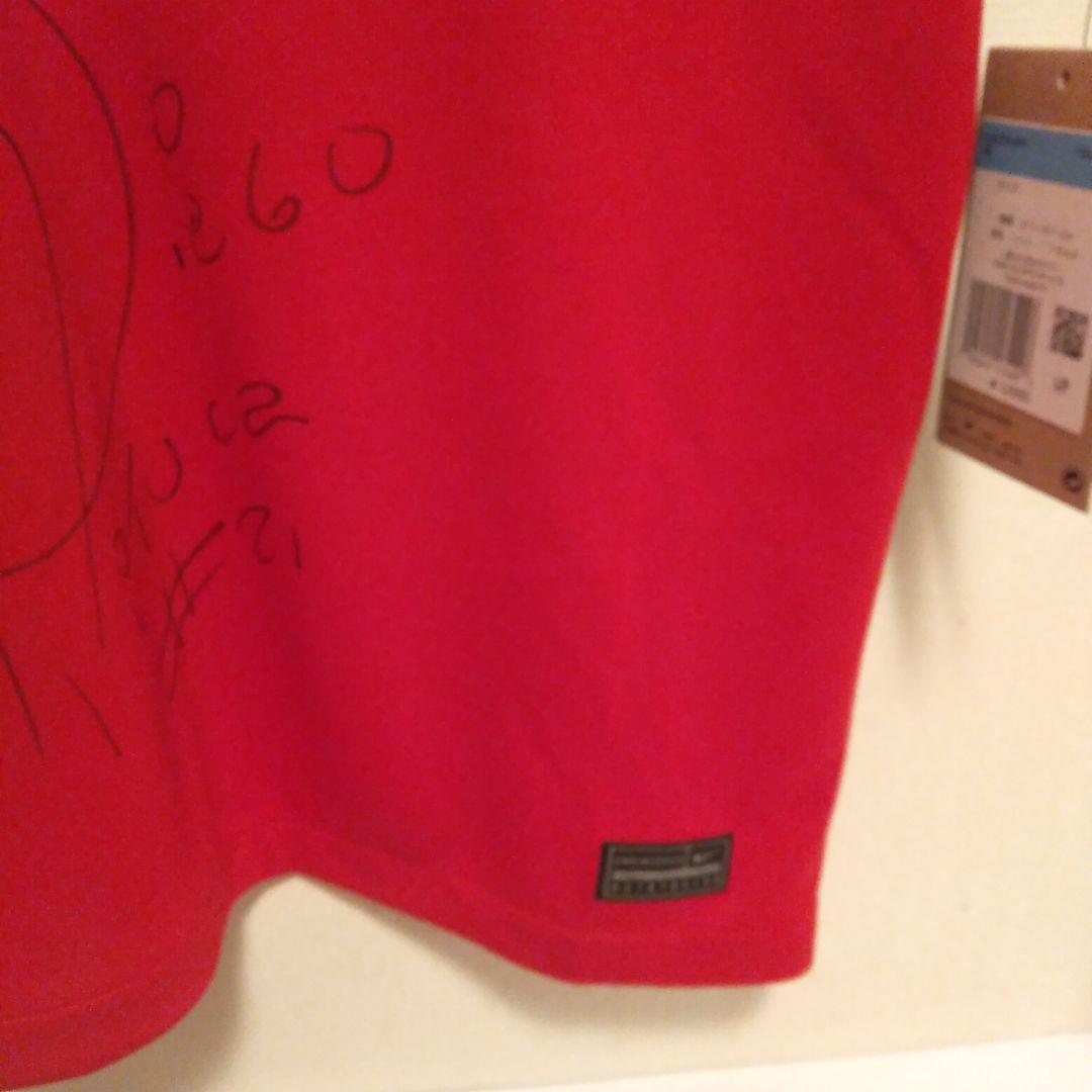 鹿島アントラーズ ユニフォーム 2022ディエゴ ピトゥカサイン入り 11月19