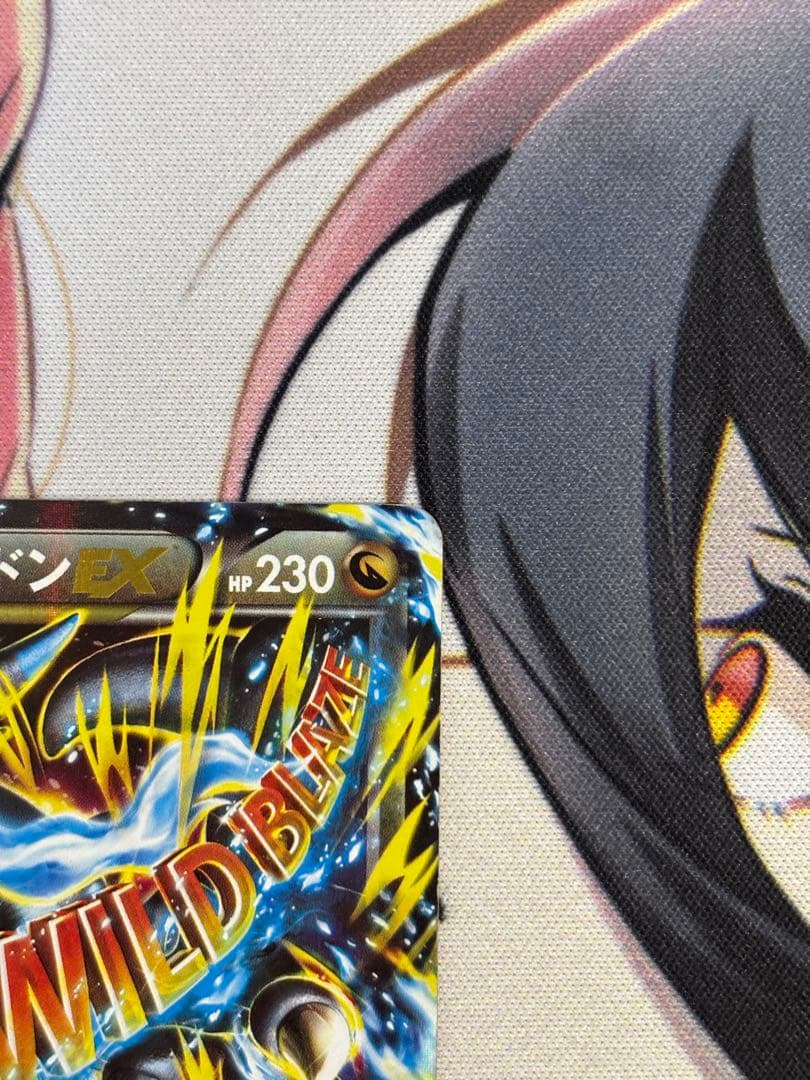 ③MリザードンEX RR XY2 ワイルドブレイズ 055/080