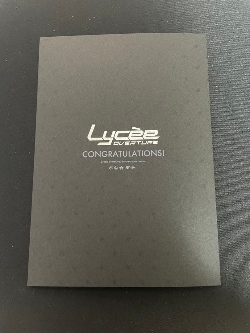 lyceeリセ きゃべつそふと 御園苺華 直筆サインカード