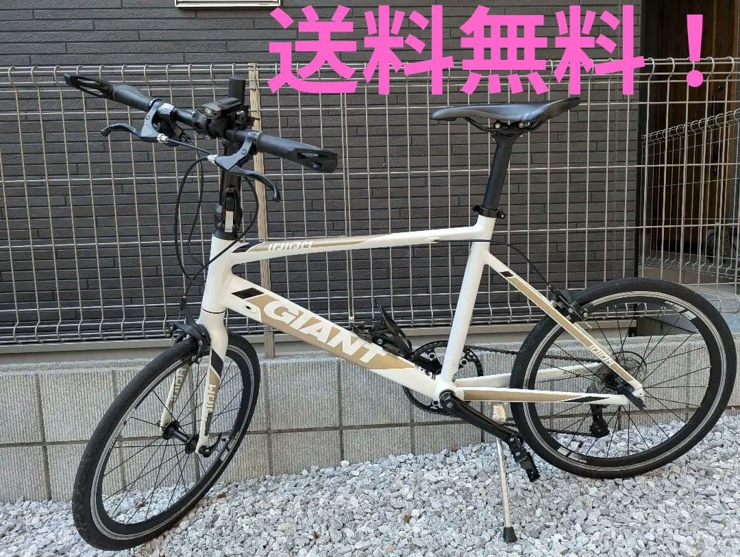 GIANT IDIOM ミニベロ クロスバイク