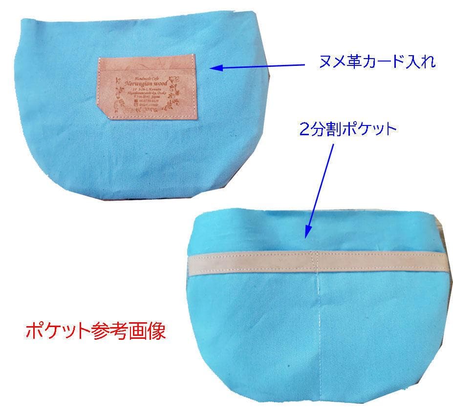 koroke様　2025tambourineタンバリンネイビー×白/Mサイズ