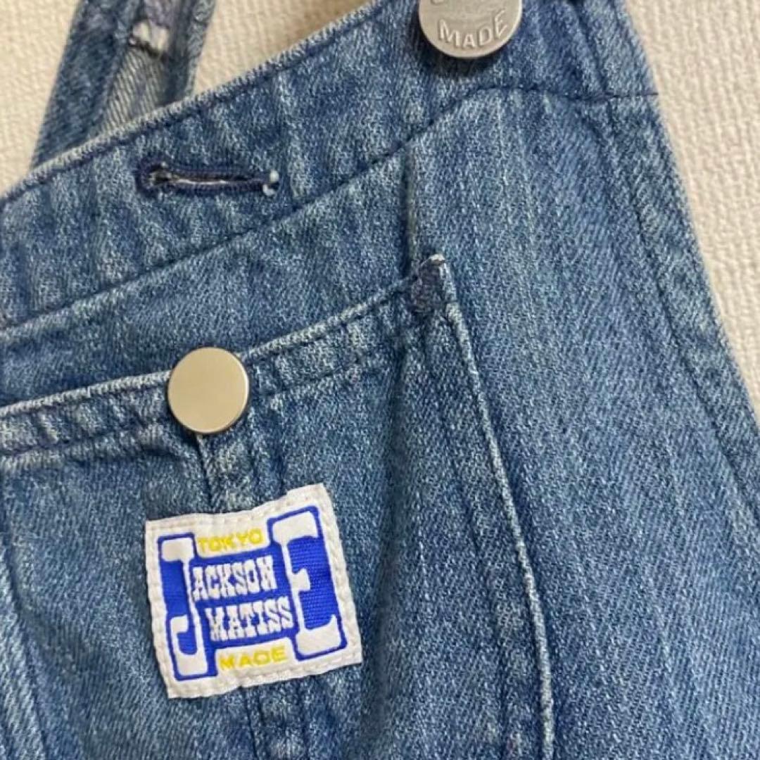 タグ付き未使用　ジャクソンマティス　オーバーオール　デニム　サロペット