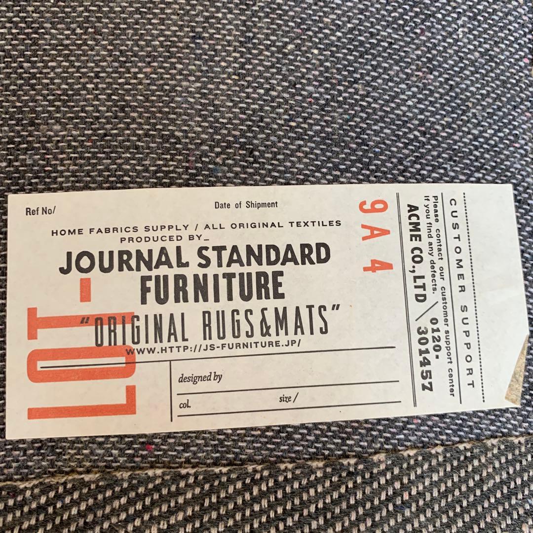 ★journal standard furniture★ 幾何学模様ラグ
