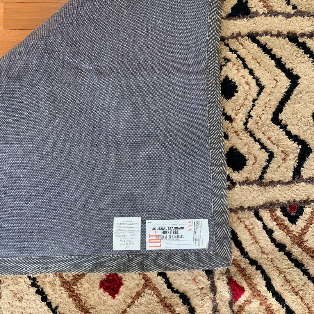 ★journal standard furniture★ 幾何学模様ラグ