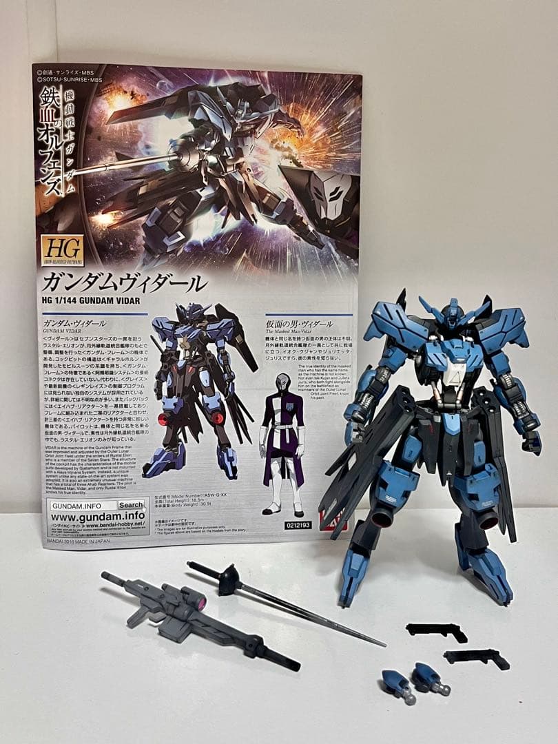 hg ガンプラ　ガンダムヴィダール ウェザリング　全塗装　完成品