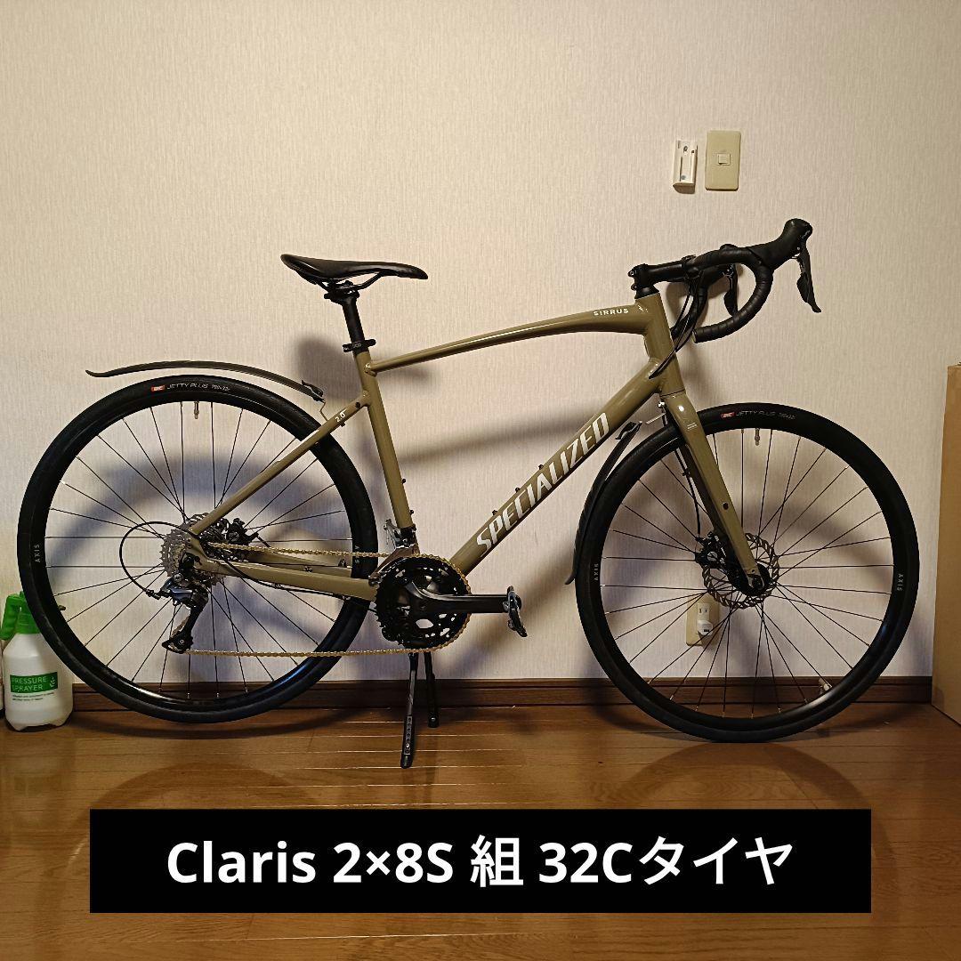 売り切り価格 Specialized sirrus 2.0 ドロップカ