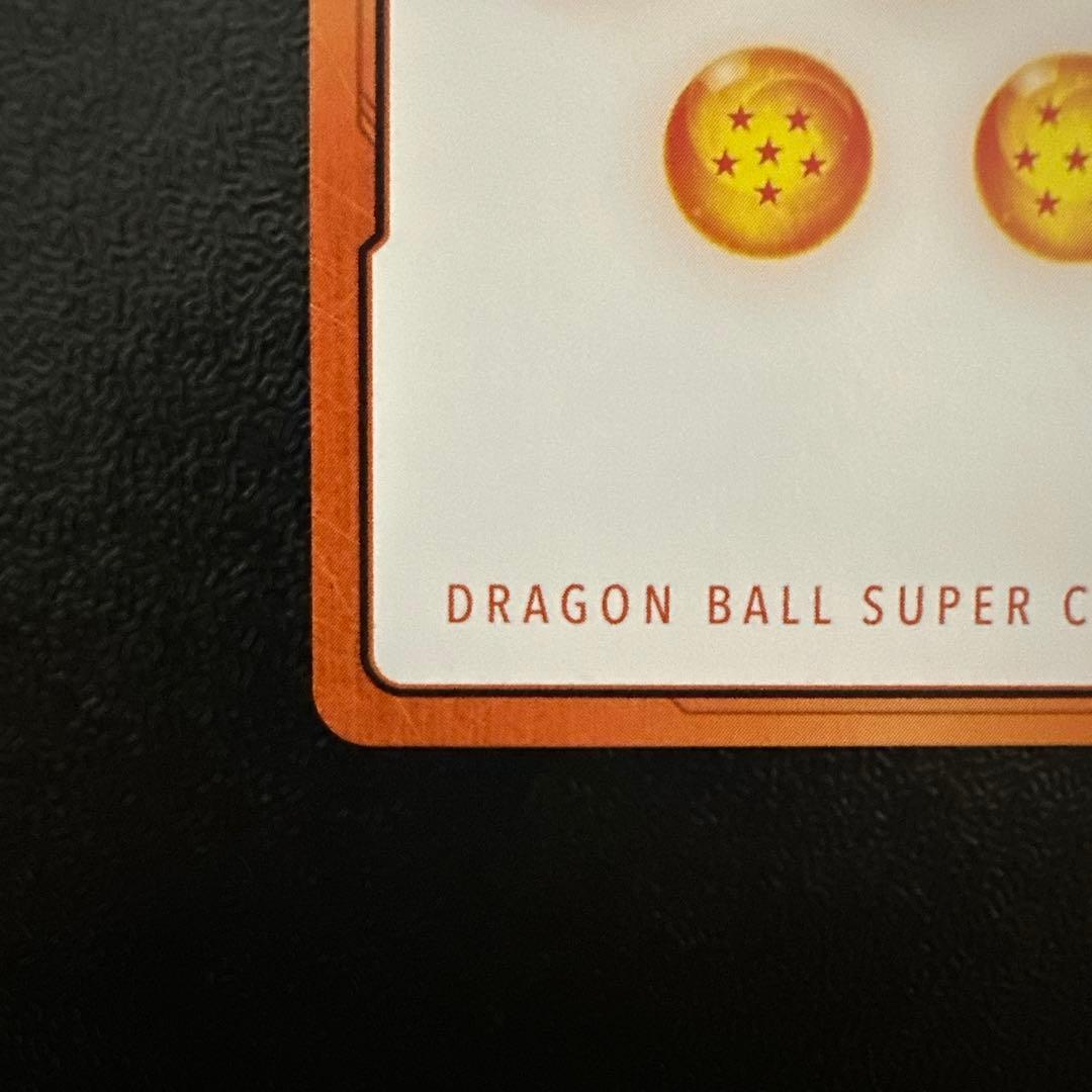 マンガブースター02 金　25巻　エナジーマーカー