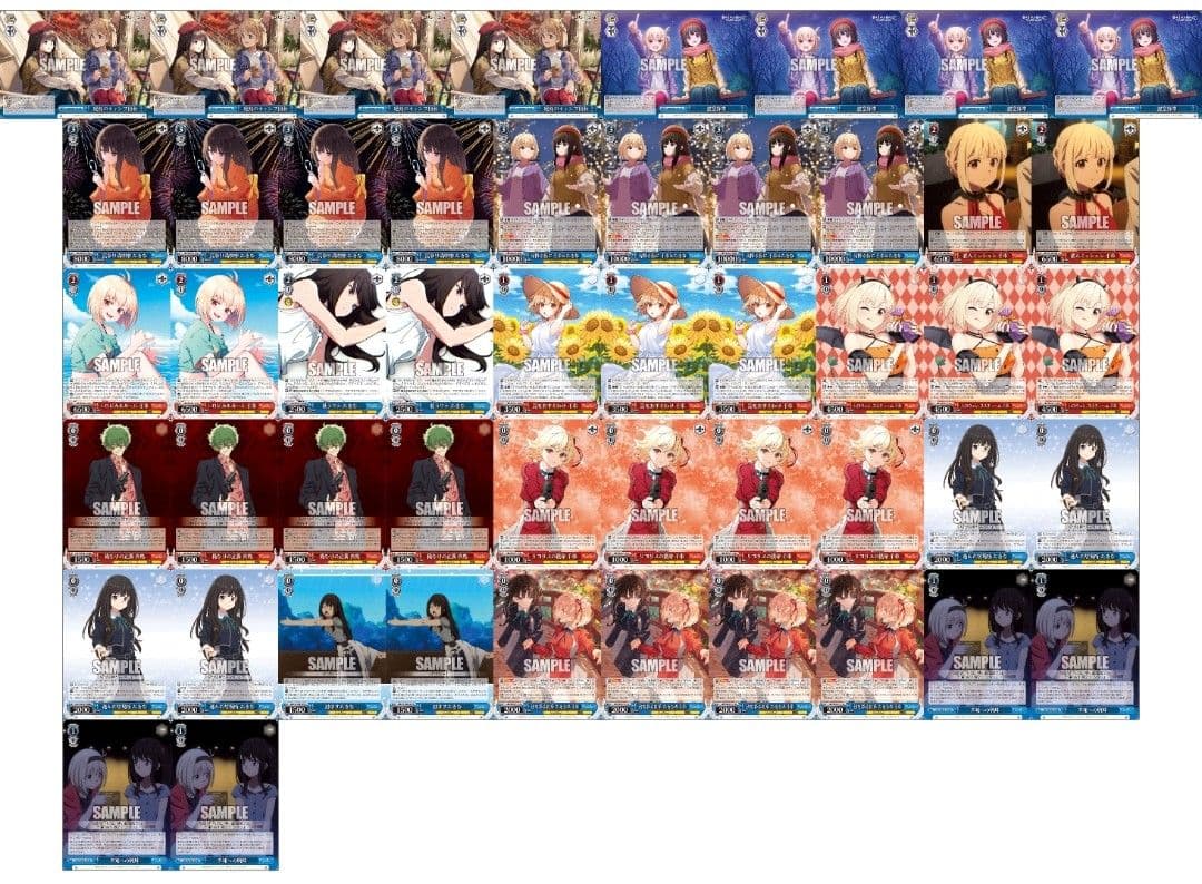 デッキ２種　リコリコ　８門　扉枝