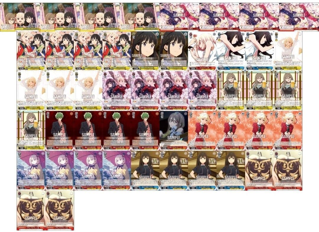 デッキ２種　リコリコ　８門　扉枝