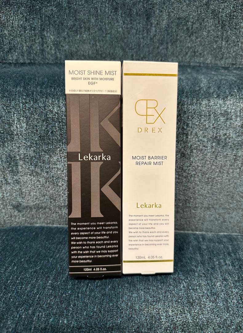 レカルカ★ブライトリーモイストシャインミスト★バリアミスト☆❣️お得な2個セット