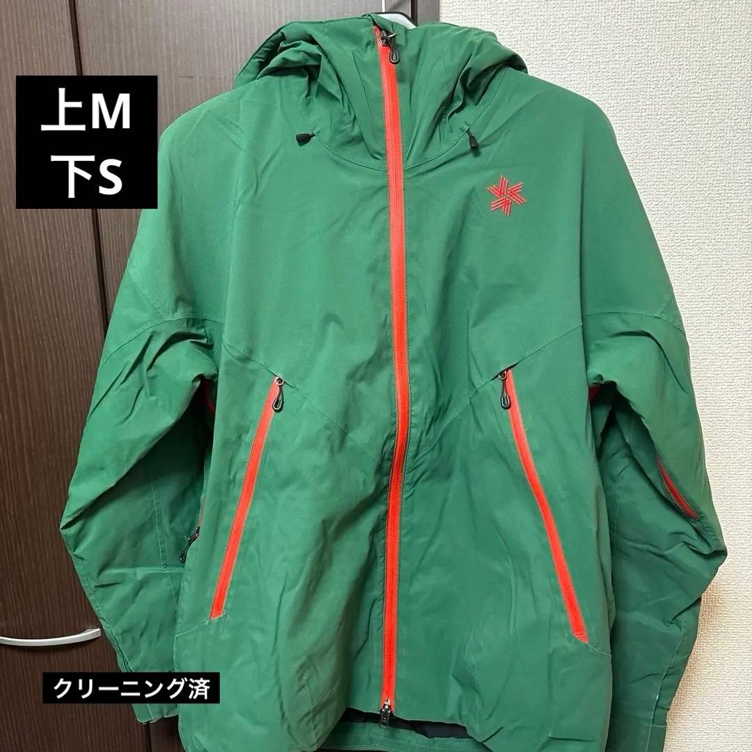 ゴールドウィン スキーウェア(上下)