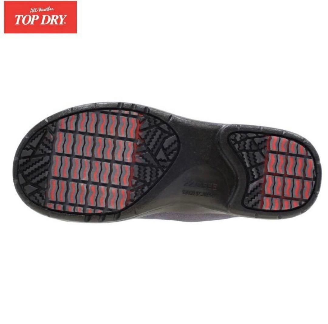 アサヒ トップドライ TDY3912 ゴアテックス防水カジュアルショートブーツ