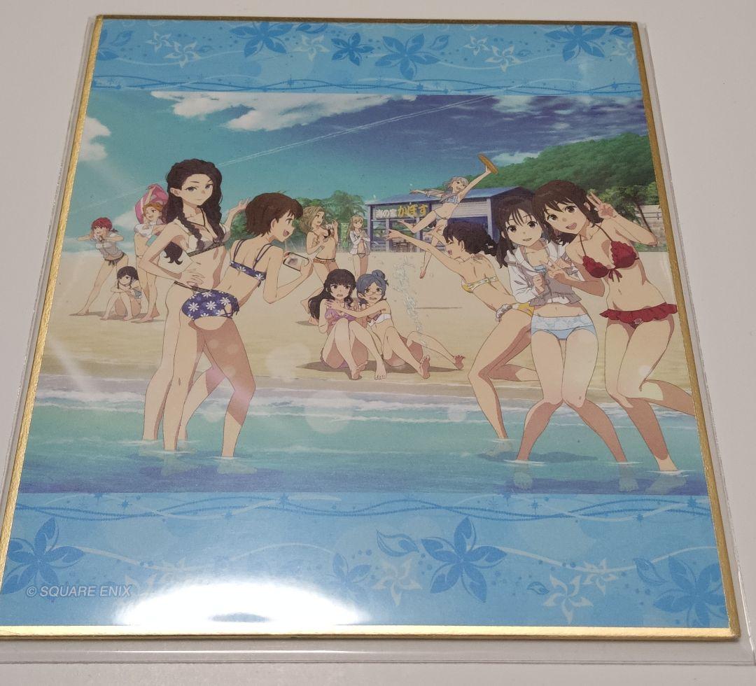 【ほっぽ】スクストグッズ　まとめ販売