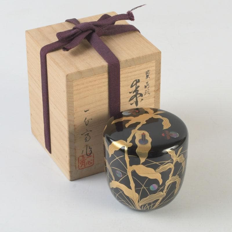 茶道具　奥津一心斎作　螺鈿装飾　蛍蒔絵　棗　共箱　V　9885