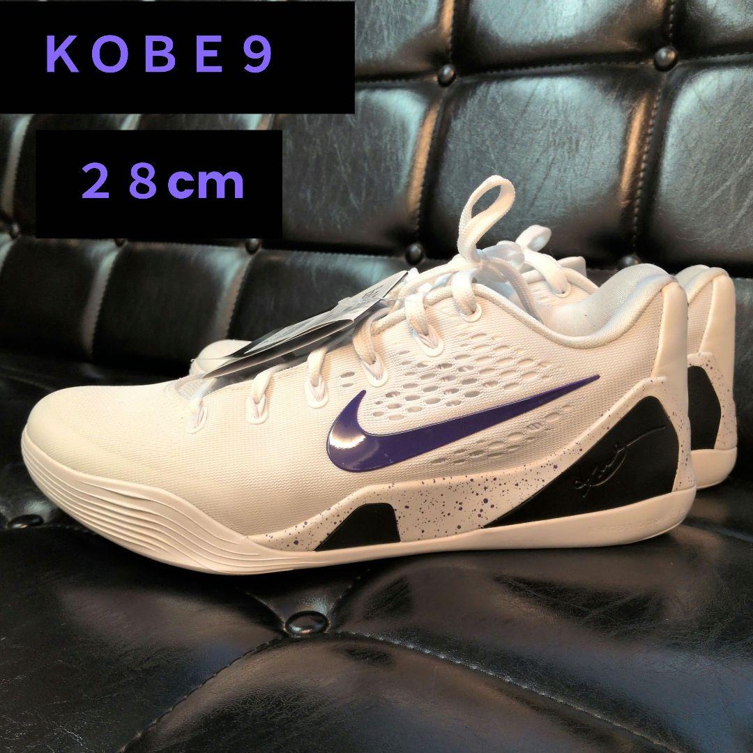 KOBE９ 28cm新品