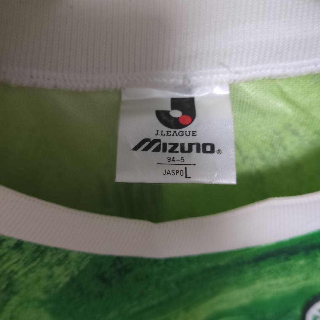 当時物　ヴェルディ川崎　三浦知良　カズ　コカコーラ　マクドナルド