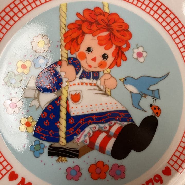 希少　超激レア　限定品　ラガディ　めちゃくちゃ可愛いアン　マザーズデイ　プレート