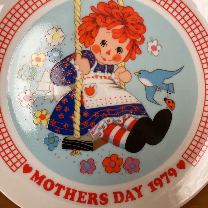 希少　超激レア　限定品　ラガディ　めちゃくちゃ可愛いアン　マザーズデイ　プレート