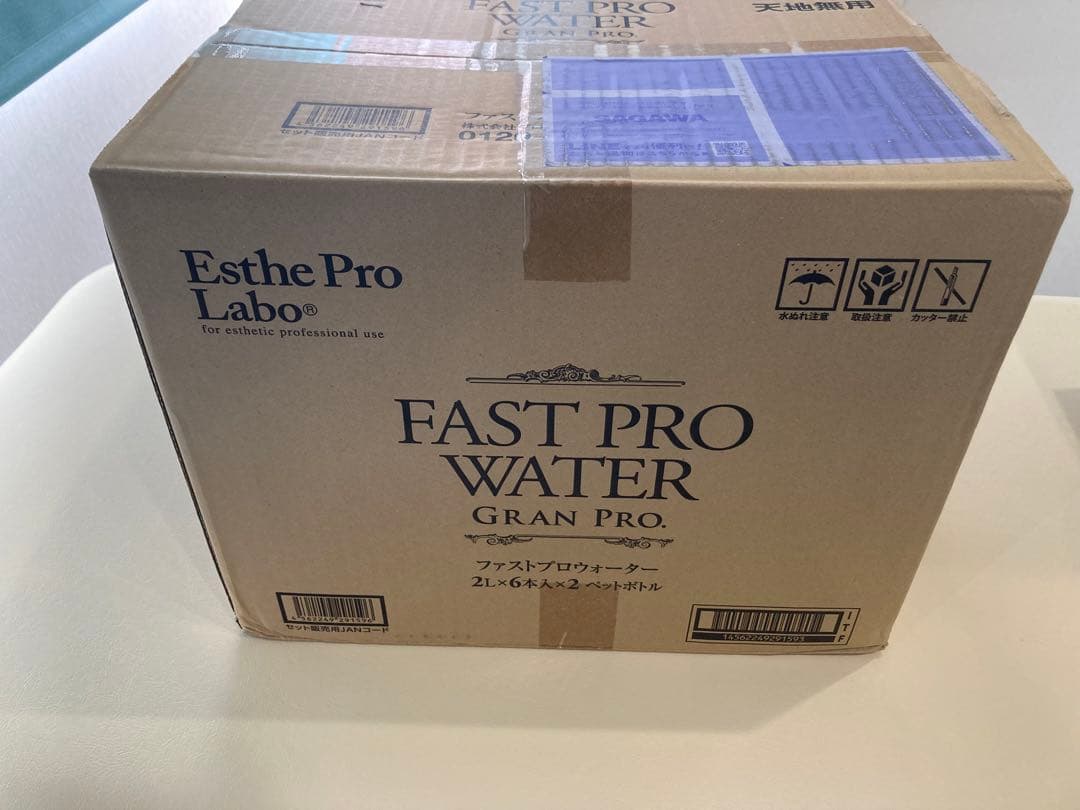 FAST PRO WATER GRAN PRO 2L×12本　エステプロラボ