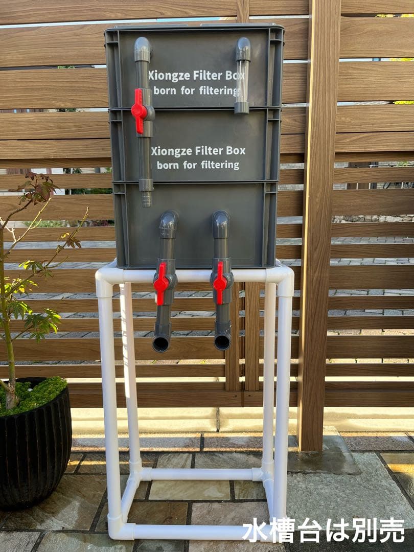 25W水中ポンプ濾過材2段付き　水槽池用フィルター外部式濾過器装置オーバーフロー