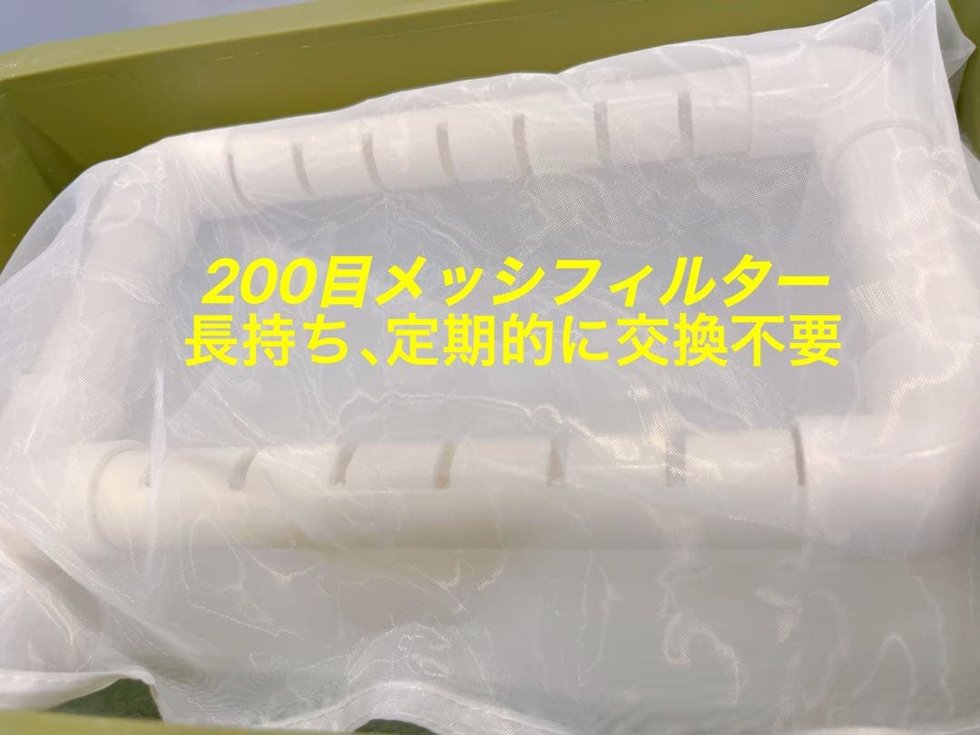 25W水中ポンプ濾過材2段付き　水槽池用フィルター外部式濾過器装置オーバーフロー