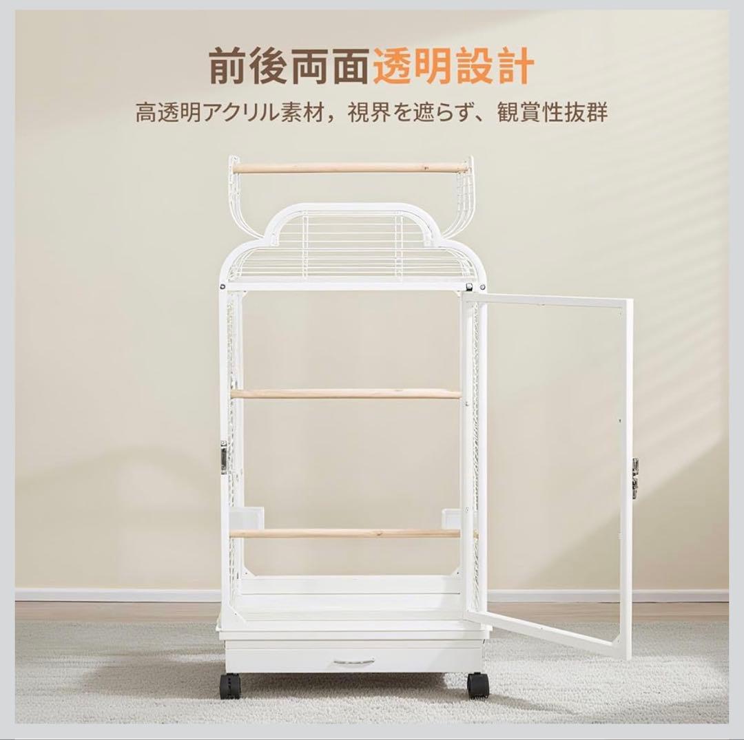 ケージ・透明アクリル素材・移動可能・美品