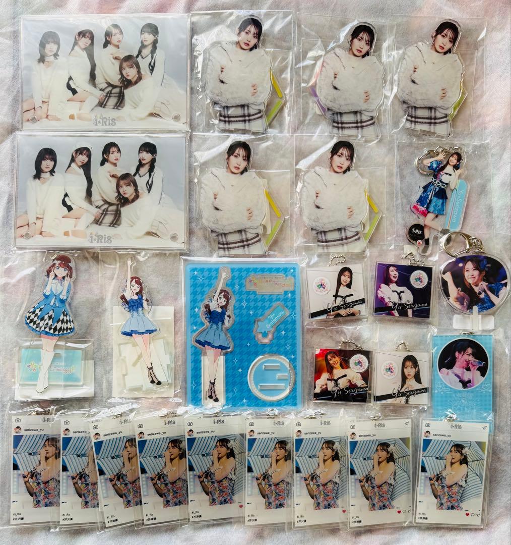 （新品）i☆Ris 芹澤優 グッズセットまとめ売りD