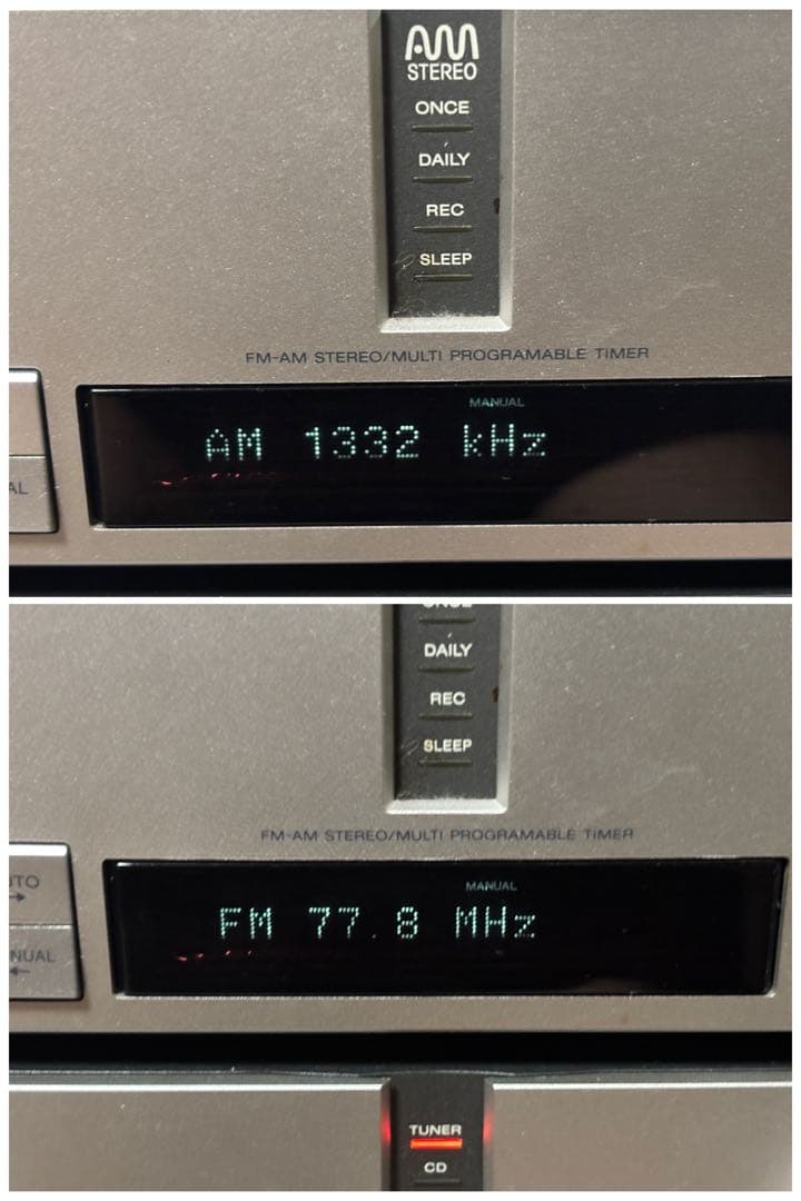 CD/MDチェンジャー システムコンポ ST-MS717 Sony