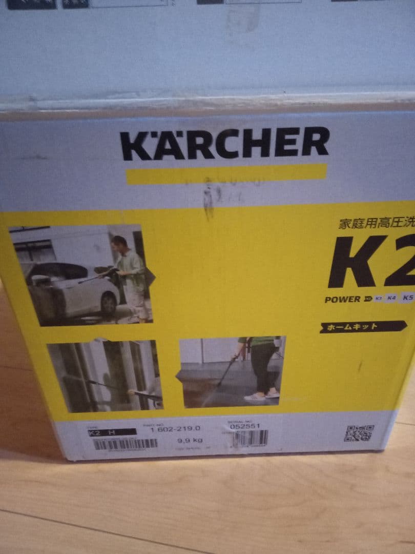 ケルヒャー　k2　ホームキット　付属品揃っています