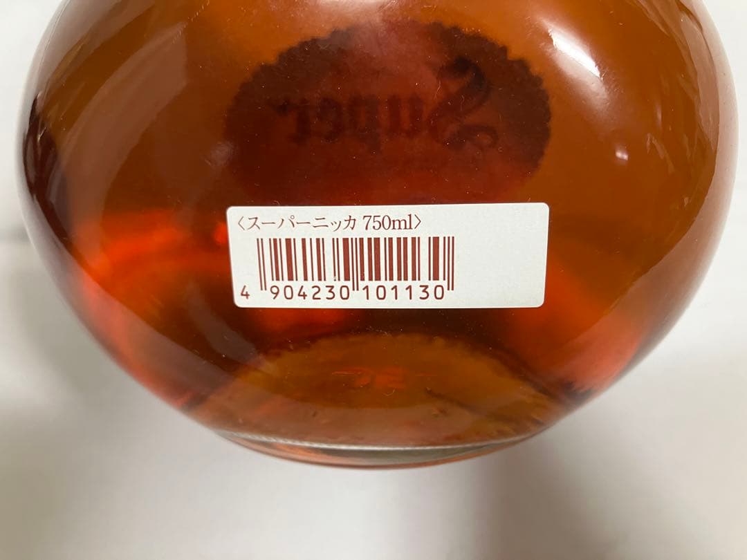 ✨【☆NIKKA】スーパーニッカ15年等、セット