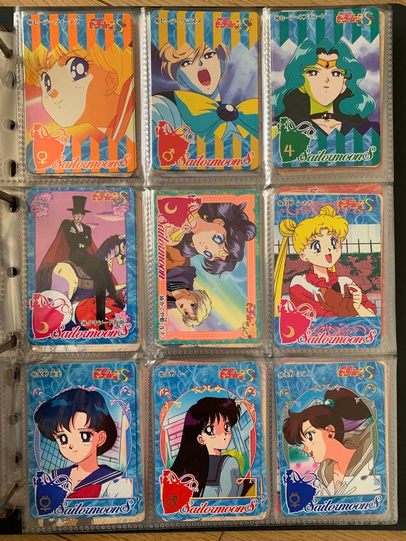 セーラームーンカード　セット　約900枚　⑤