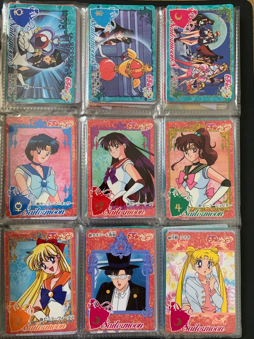 セーラームーンカード　セット　約900枚　⑤