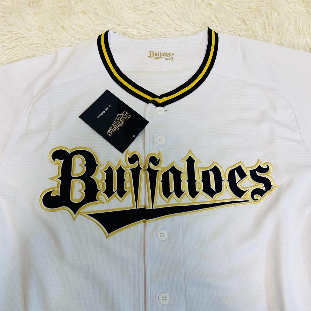 新品タグ付　オリックスバファローズ　ユニフォーム　ホーム　大きいサイズ　XL