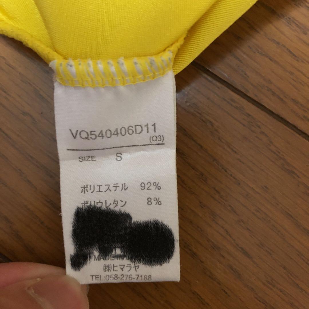 サッカーウェア　セレッソ大阪　サイン入り　インナーシャツ　清武弘嗣　山口蛍　など