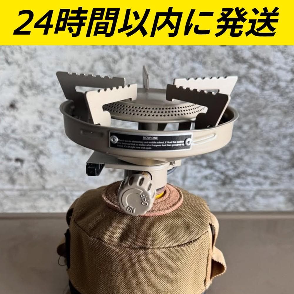 限定品 brunt now one タン bush de brunt