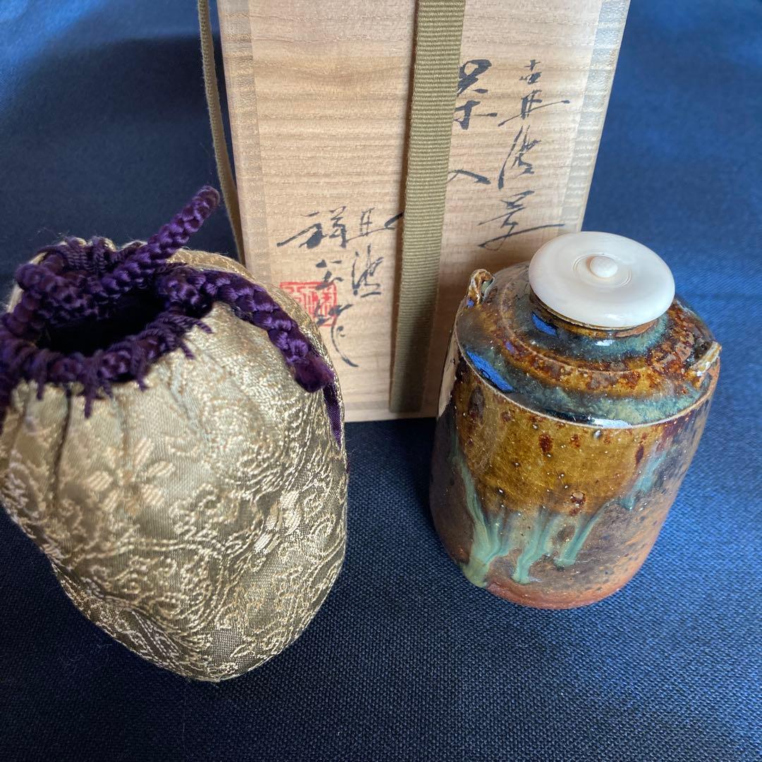 【茶道具】茶入　杉原祥公作 丹波焼　共箱