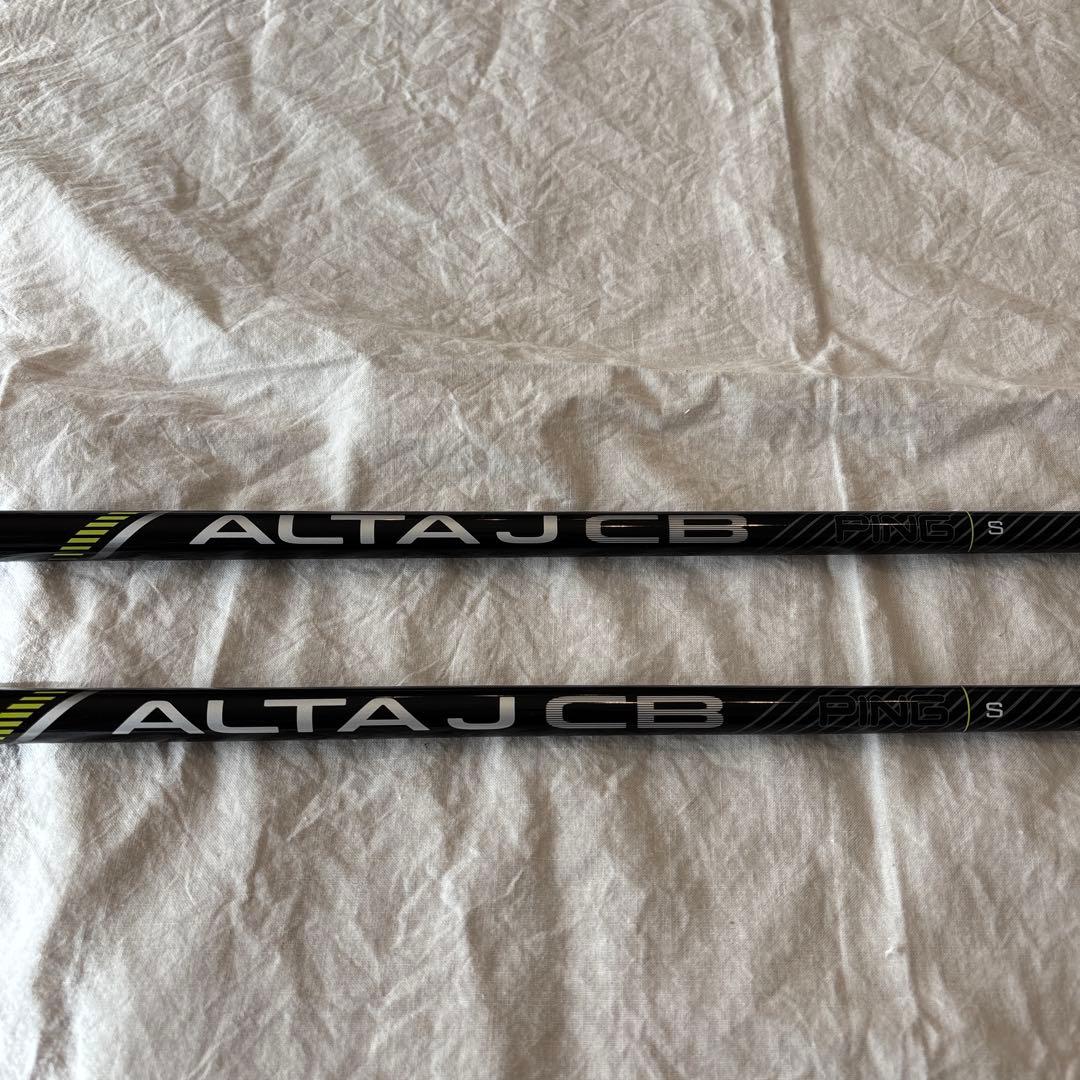 ALTA J CB シャフト フレックスS 4U 5U