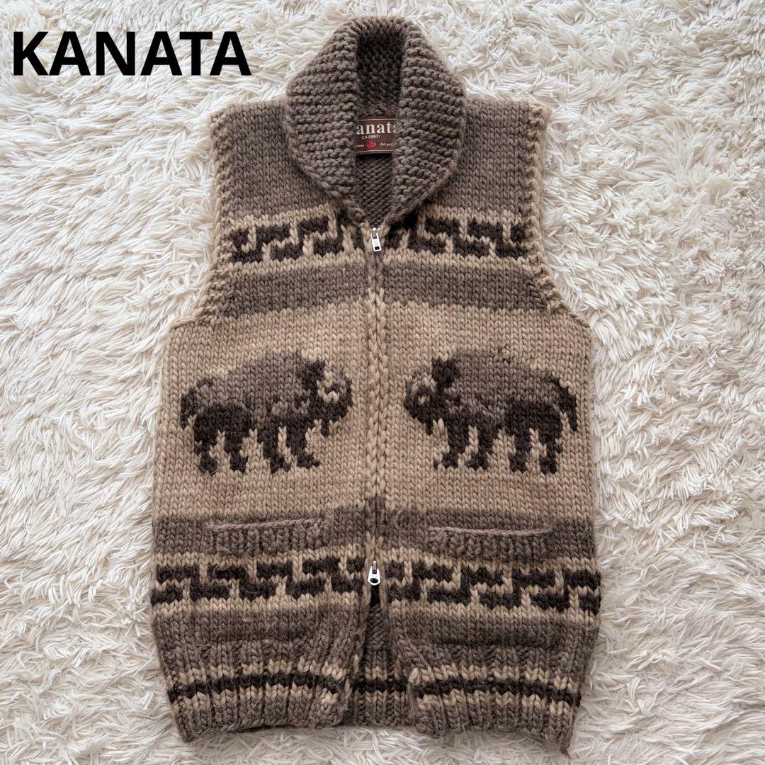 【SALE】【希少】Kanata ショールカラー カウチン ニット ベスト