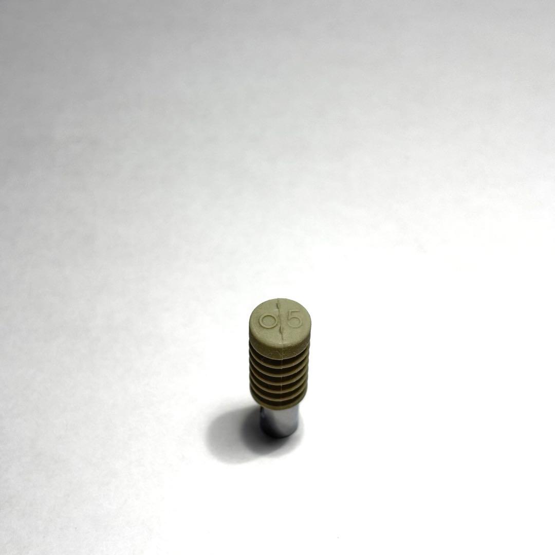 【平成初期品】希少 廃盤 スマッシュ 大学生協限定品 シャーペン0.5mm