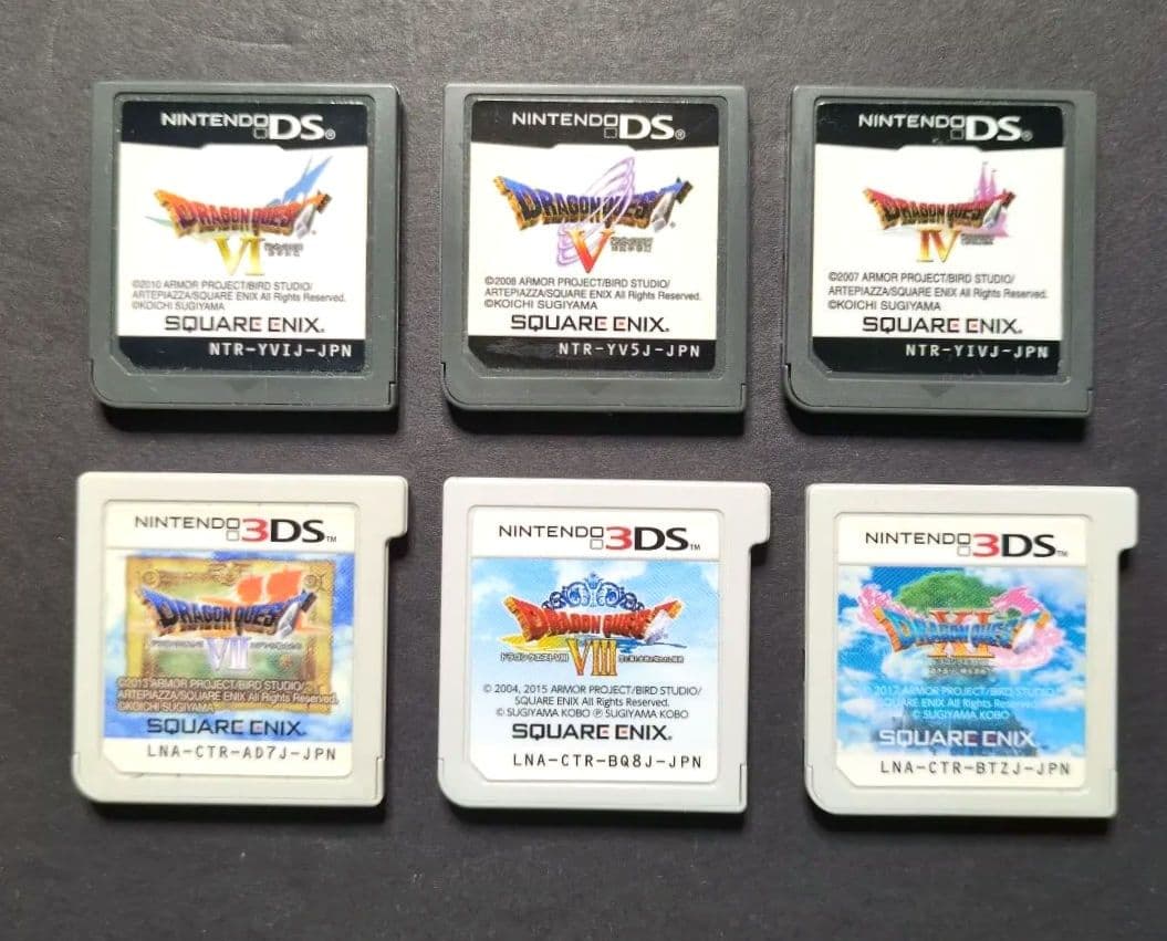 【ソフト単品】ドラゴンクエスト　3DS＆DSソフト　6点セット　動作確認済み