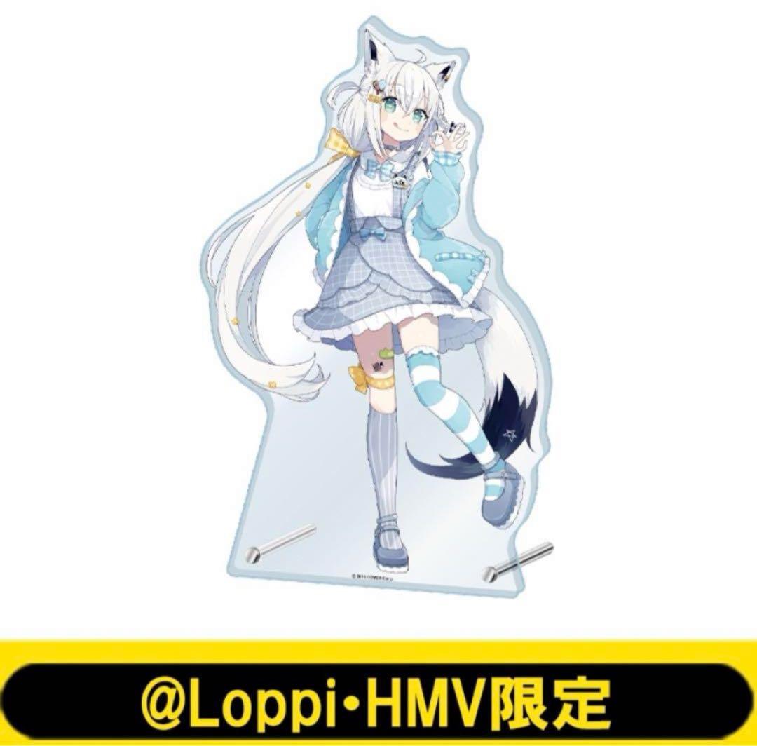 【受注生産品】白上フブキ　ビッグアクリルスタンド　パステル