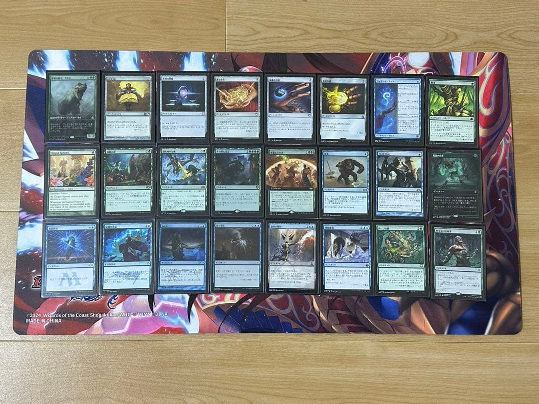 m*爺様 mtg 世界を喰らうもの、コーマ 統率者 デッキ