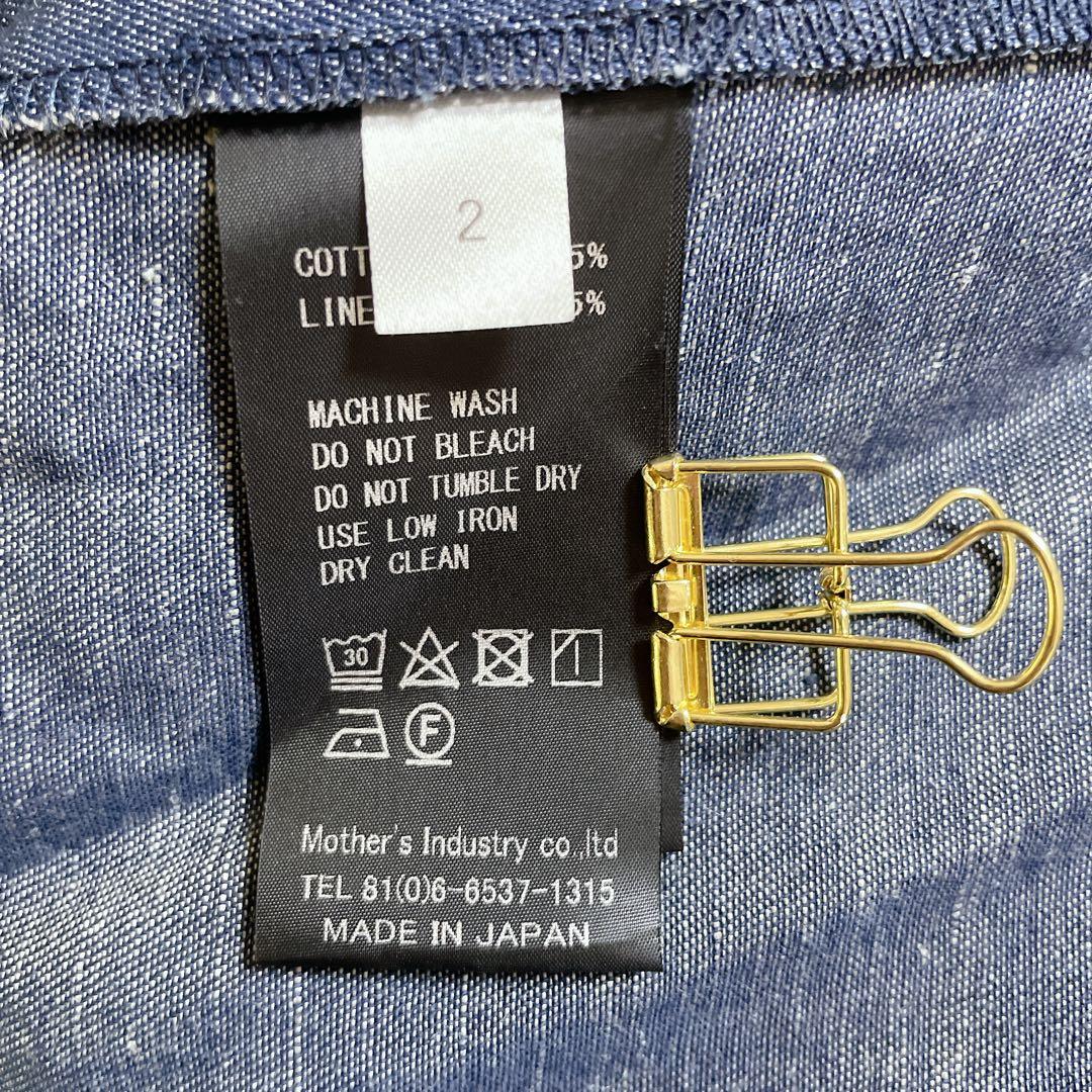 【新品】 ミズイロインド リネン ガウチョ バルーン ワイド パンツ プリーツ