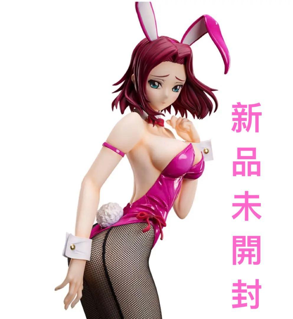 ✨ B-style コードギアス 反逆のルルーシュ 紅月カレン バニーVer ✨